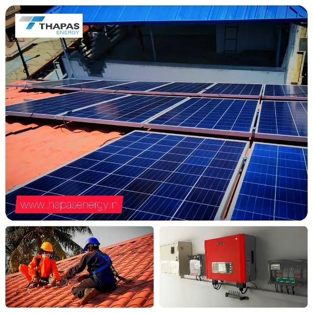 ON-GRID SOLAR POWER PLANT
CLIENT NAME: HAMEED RAF...