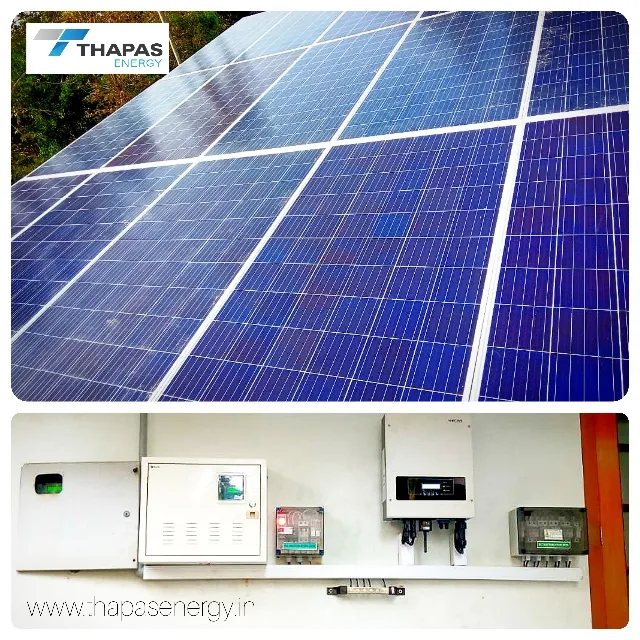 ON-GRID SOLAR POWER PLANT
CLIENT NAME: DR. ISAAC ...