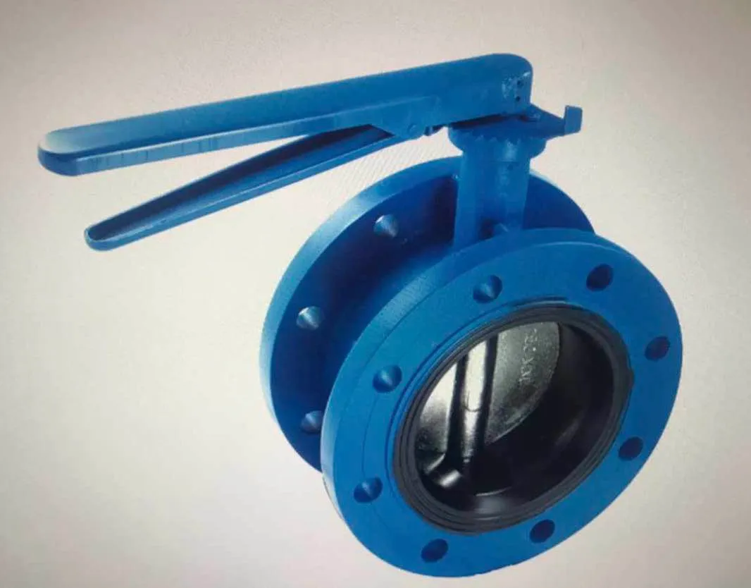 FLANGED BUTTERFLY VALVE
FLANGED BUTTERFLY VALVE M...