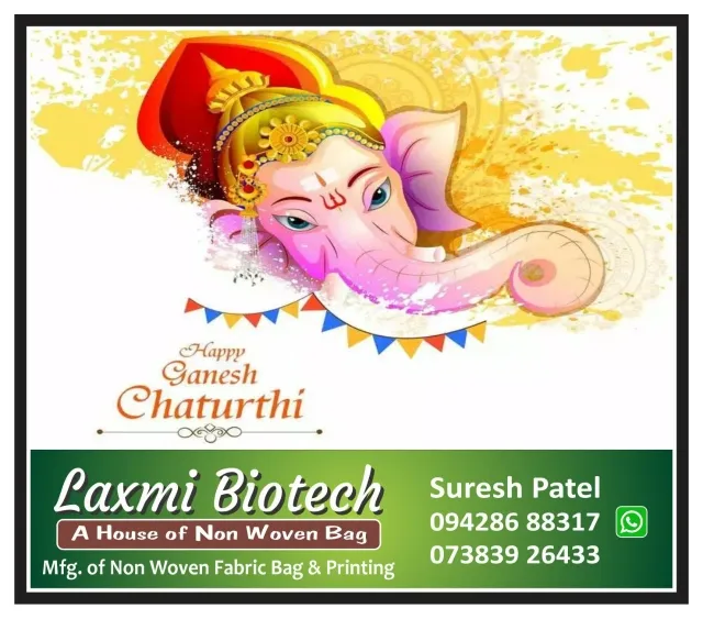 Laxmi bio tech is leading the Manufacturer of Non ...
