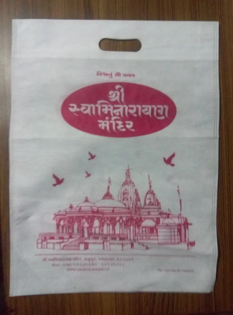 Laxmi bio tech is leading the Manufacturer of Non ...