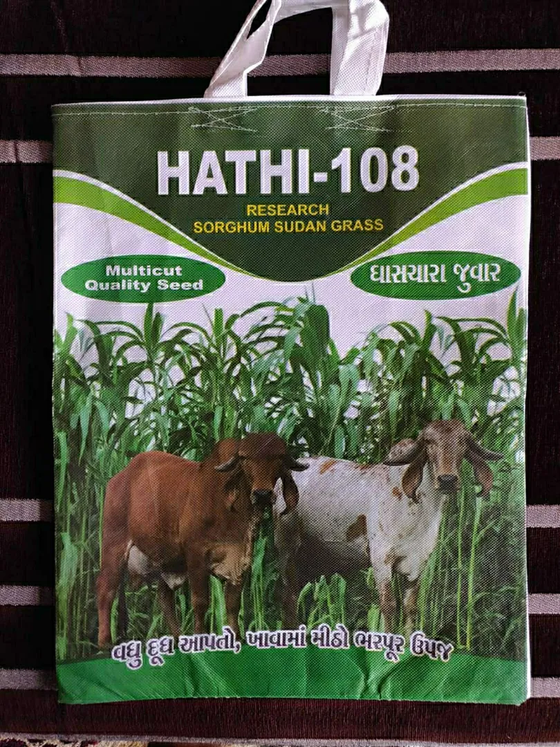 Laxmi bio tech is leading the Manufacturer of Non ...