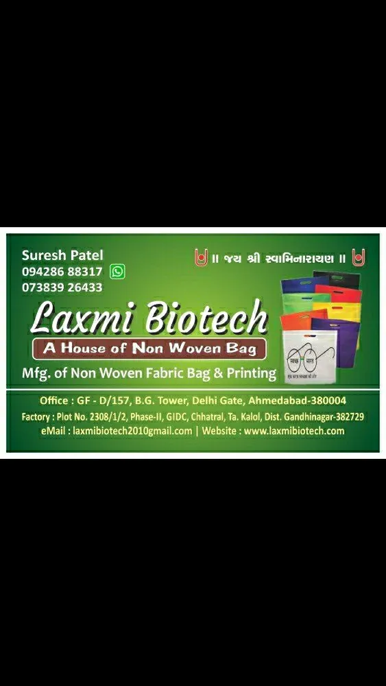 Laxmi bio tech is leading the Manufacturer of Non ...