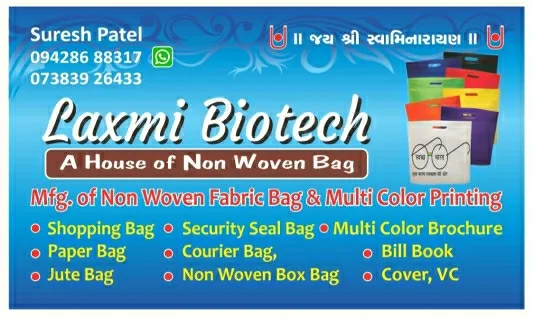 Laxmi bio tech is leading the Manufacturer of Non ...