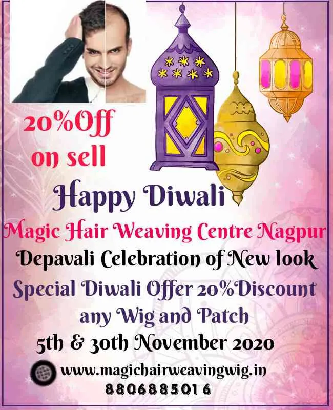 Hair patch and wig 20%off in Diwali Festival in Na...