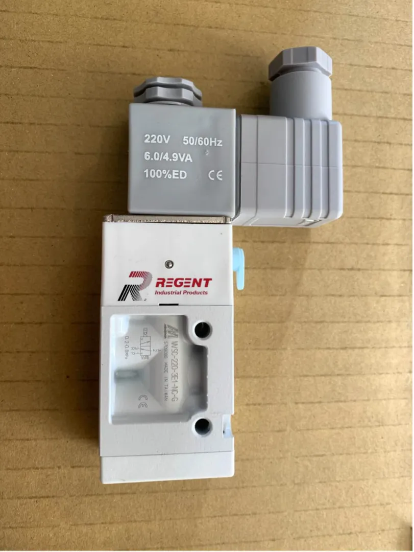 MVSC 220 3E1 NC G
MIndman Pneumatics India
Mindm...