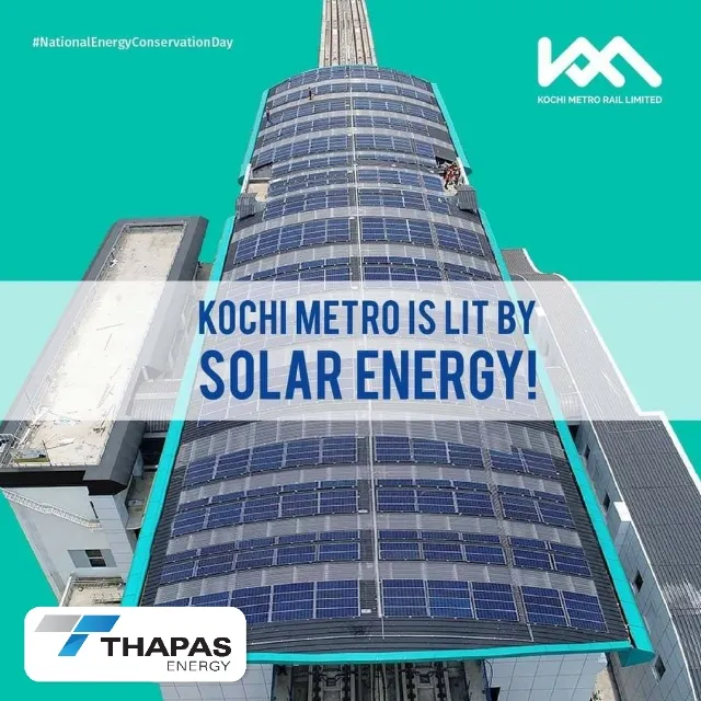 This National Energy Conservation Day we would lik...