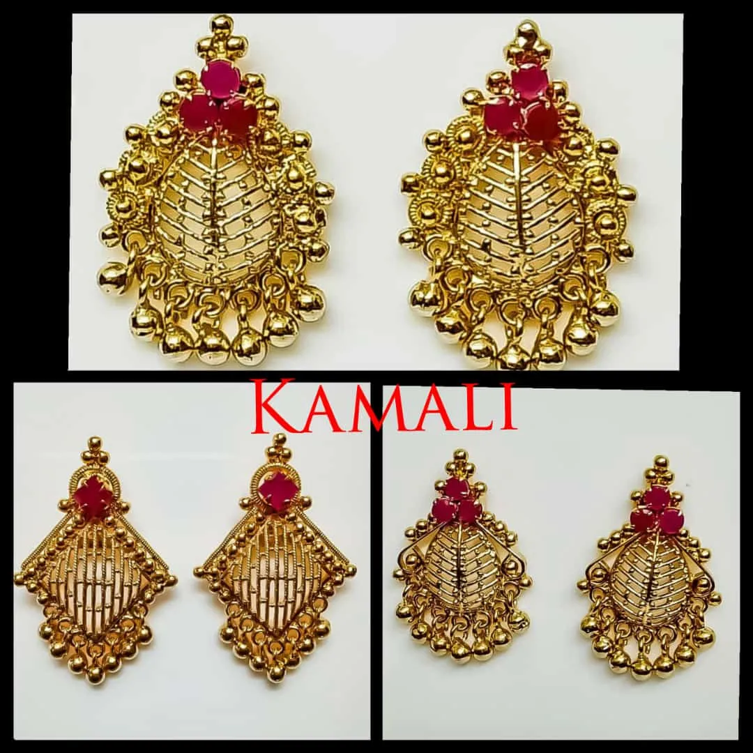 Kamali-Impone Jewellers.
Gold Plated Netted Studs...
