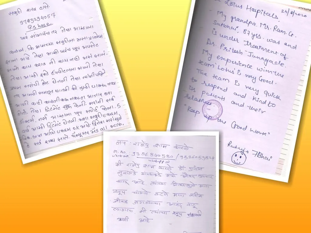 Mr. Rajendra Karale , Mr. Ram Satbhai & Miss Sabu...