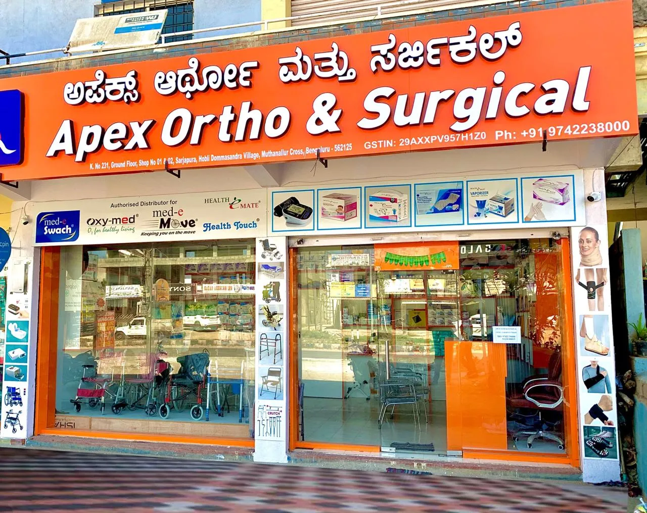 Apex Healthcare surgical located at Hoodi near whi...