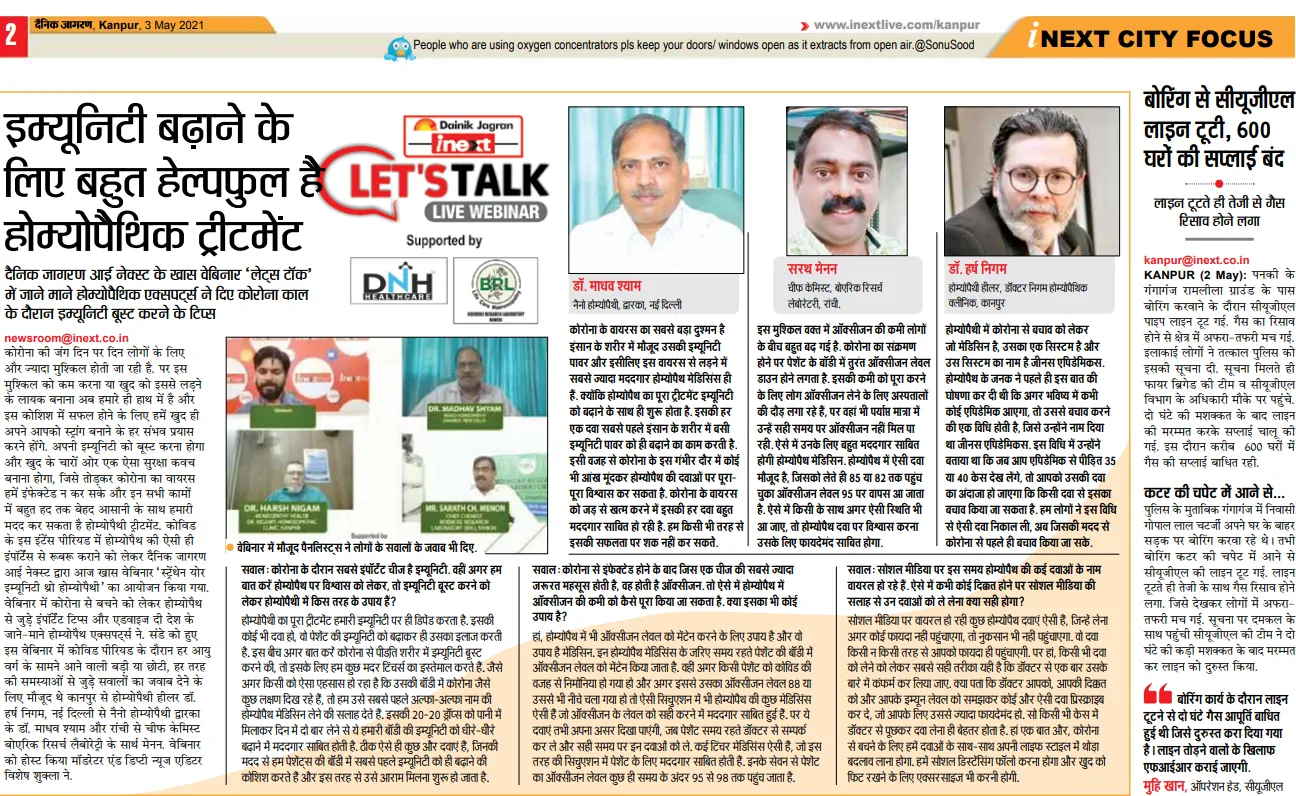 On Sunday, 2nd May 2021, Dainik Jagran hosted a li...