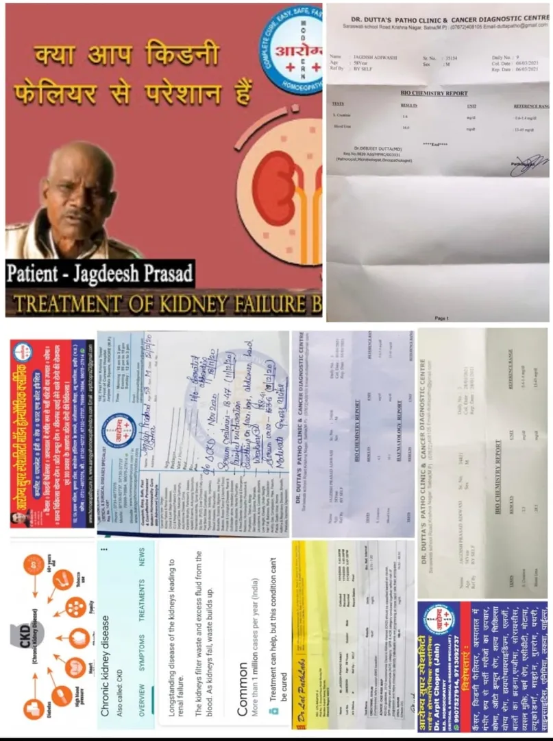 👆CKD CREATININE 18.47 TO 1.5 mg/dl KIDNEY FAILURE ...