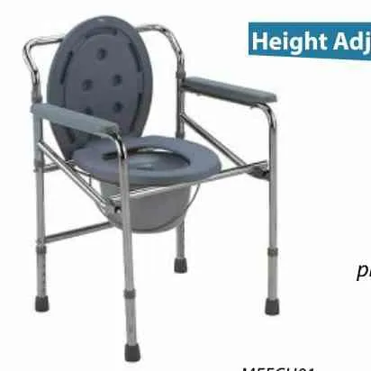 Foldable Toilet chair bathroom chair Portable beds...