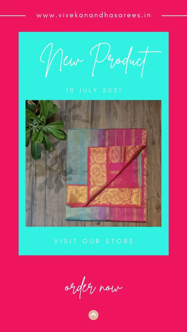 Decorated with intricate designs along the border ...
