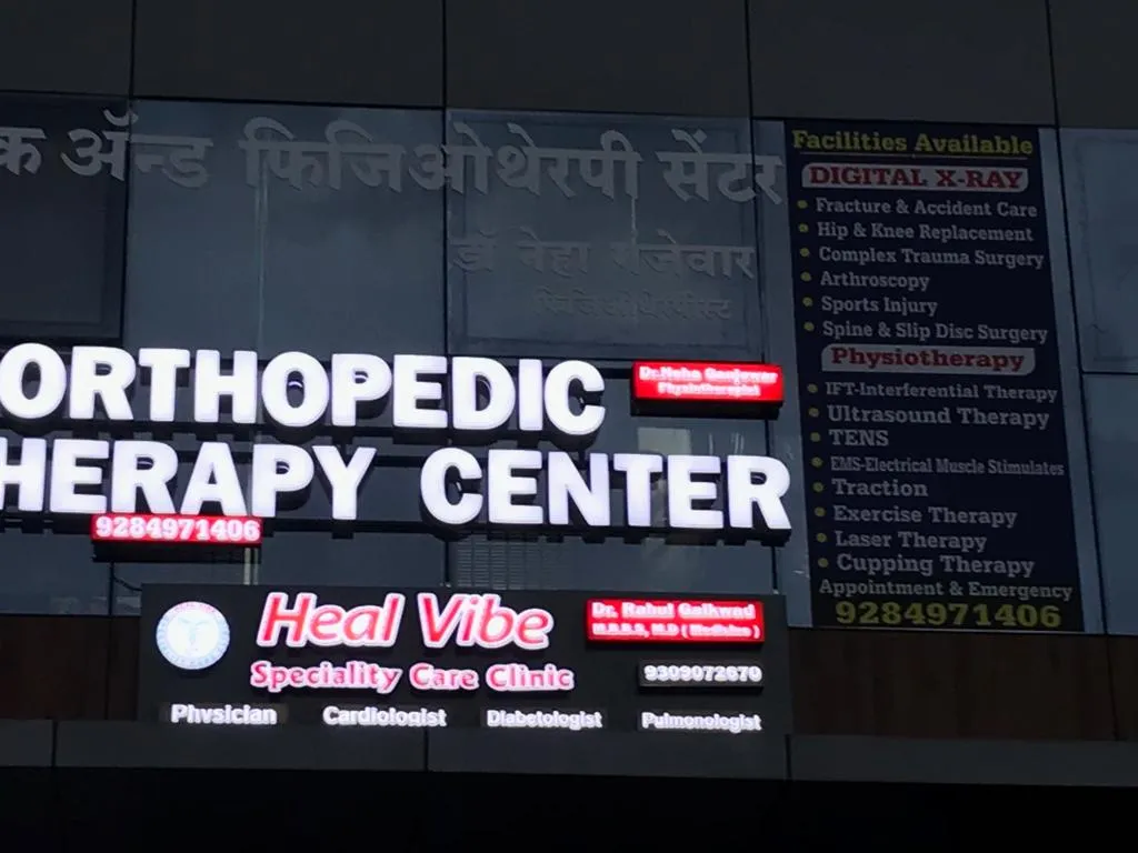 https://www.drniranjanganjewar.com/.
Dr Niranjan ...