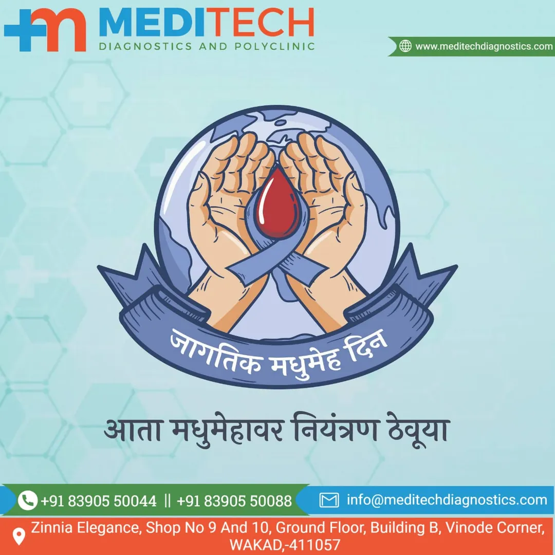 Today is the best day in the history of medicine....