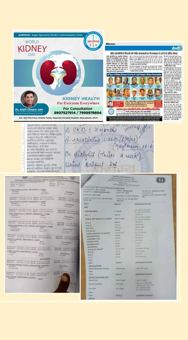 👆KIDNEY FAILURE CKD RESPONDED CREATININE 16.69 TO ...