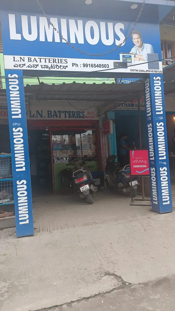 Jayanagar Delivery Battery Store 11th Main Road, 3...