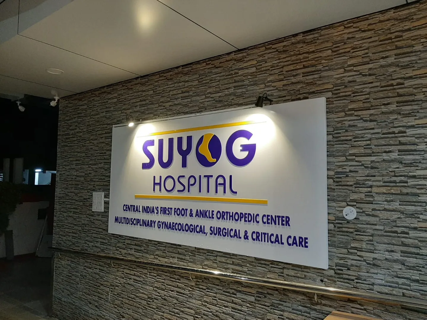 1. Best Gynecologist doctor in nagpur 2. Best Infe...