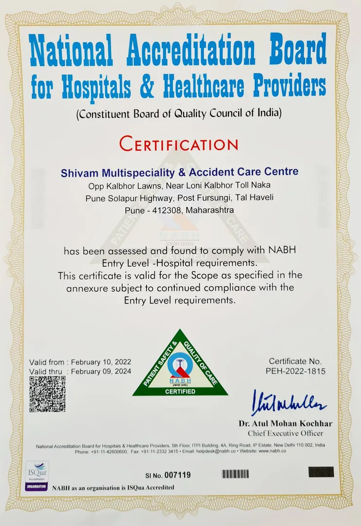It gives us immense pleasure to announce that
Shi...