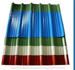 Profile Sheet Manufacturer
We Prime Ispat is the ...