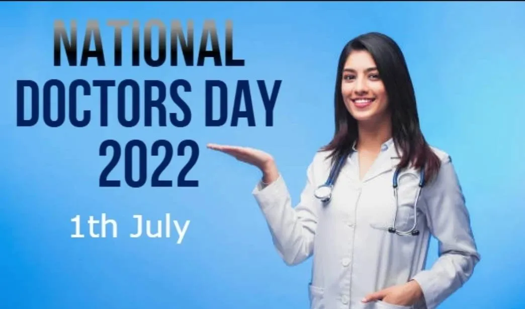 नेशनल डॉक्टर्स डे 2022 की थीम, और इसका क्या है इति...