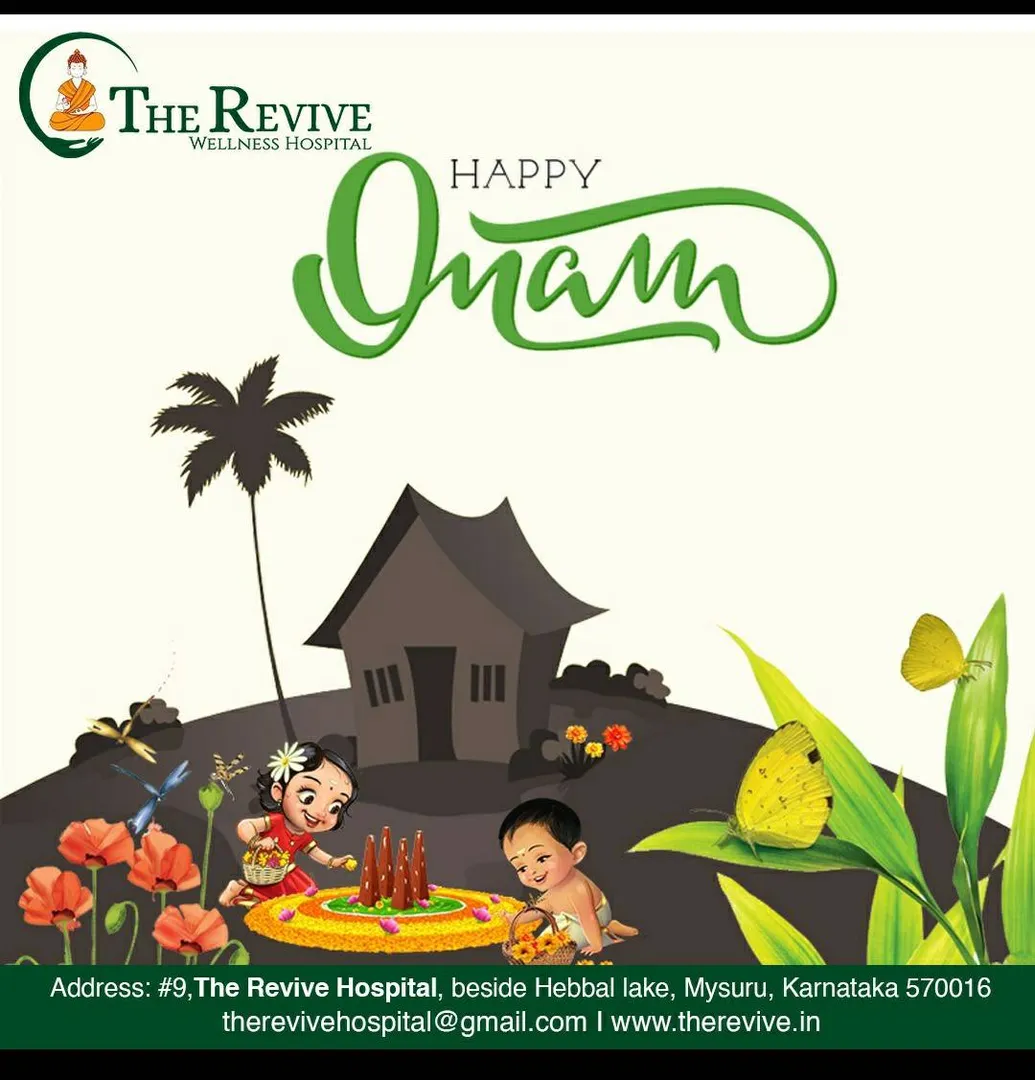 On the cheerful event of Onam, may you have a plen...