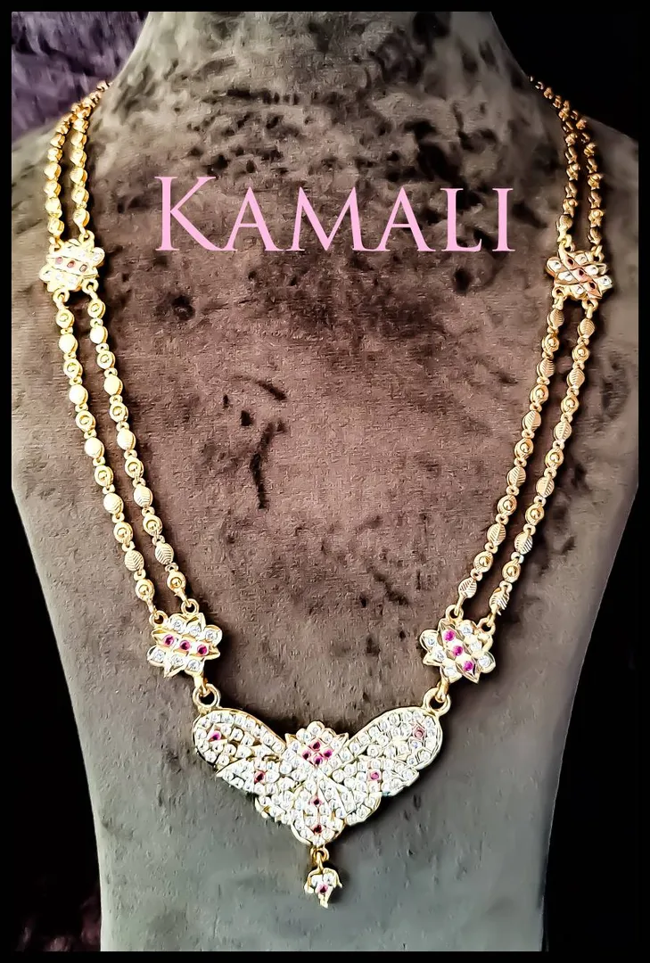 Impon Dollar Chain
Hand crafted Traditional Impon...