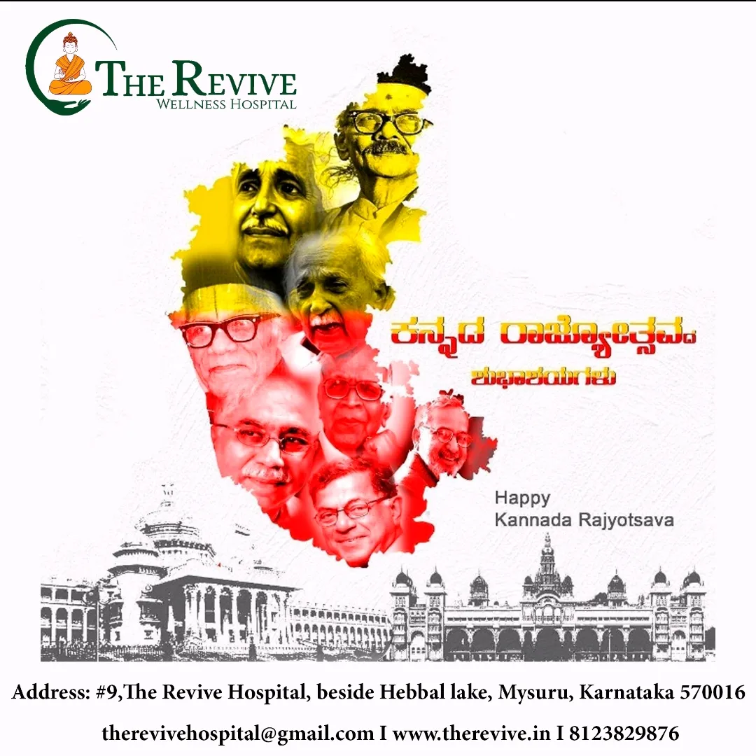 #HappykannadaRajyotsava
#www.therevivehospital.co...