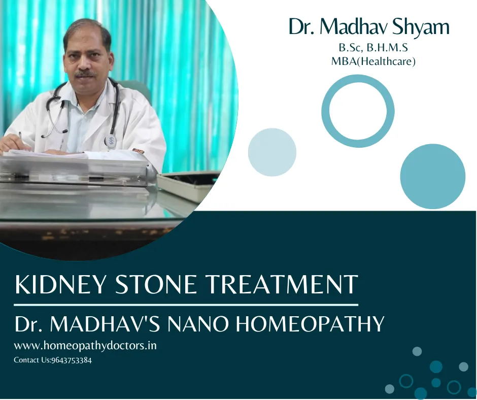 Kidney stone treatment made easy. Dr Madhav Shyam ...