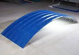 Curved Profile Sheet Manufacturer
We Prime Ispat ...