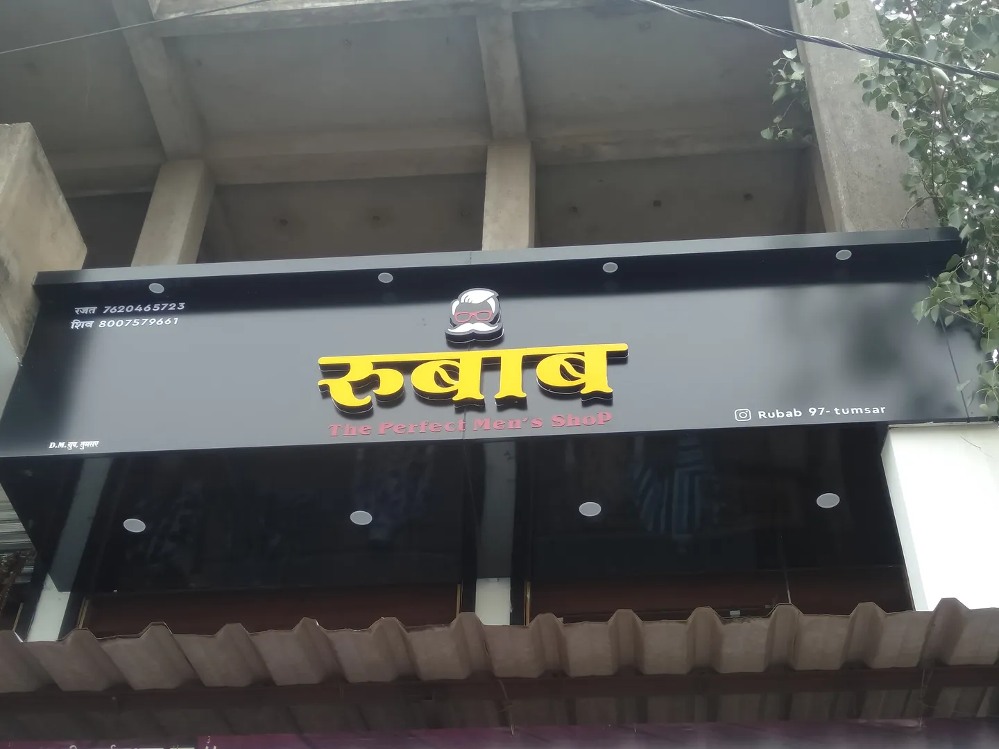Acrylic LED Sign Board Progress
Digital 3D...