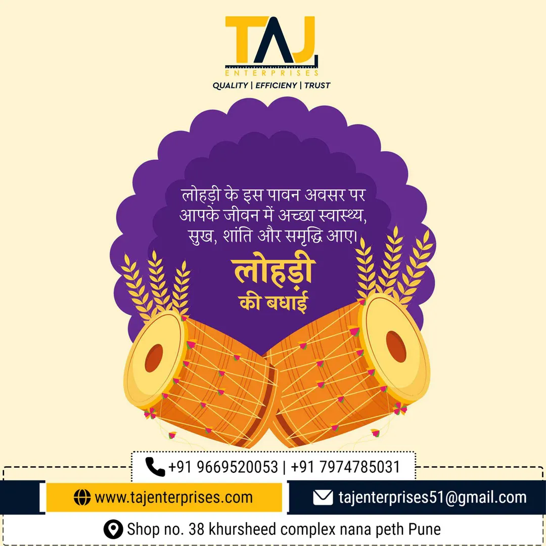 Greetings from TAJ ENTERPRISES
#lohriparty #lohri...