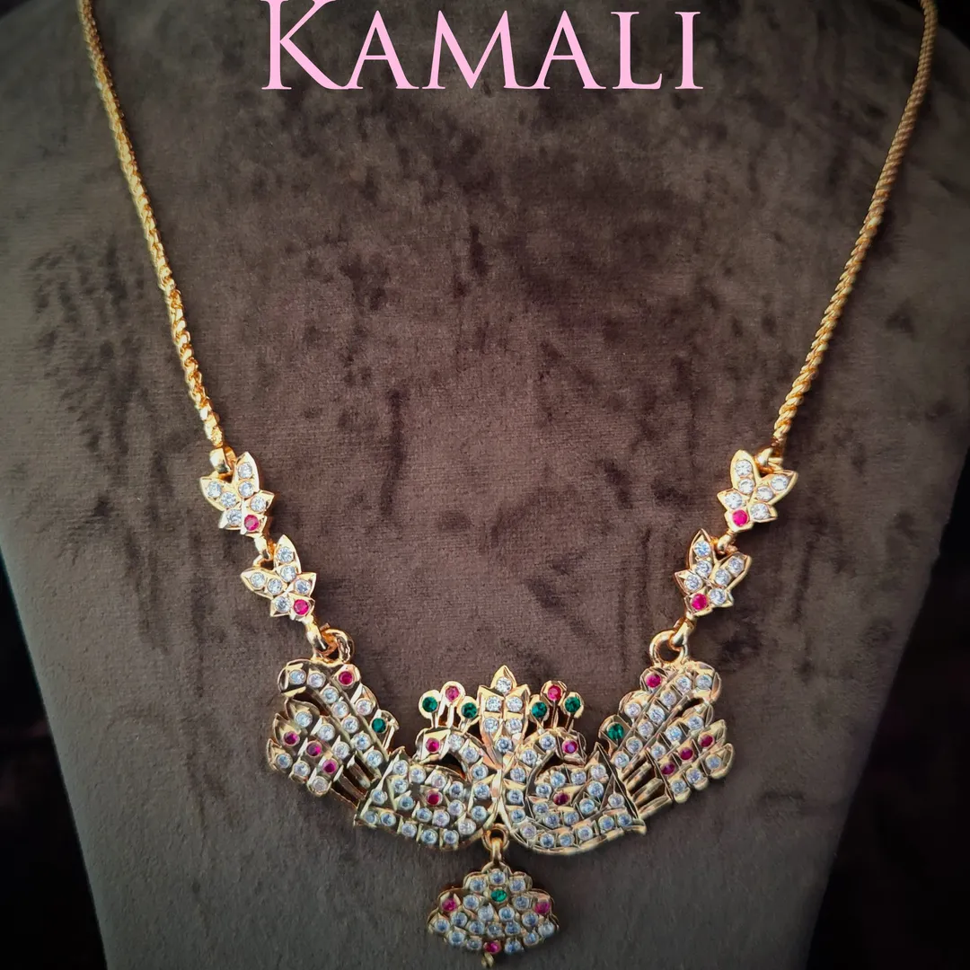 Impon Dollar Chain
Hand crafted Traditional Impon...