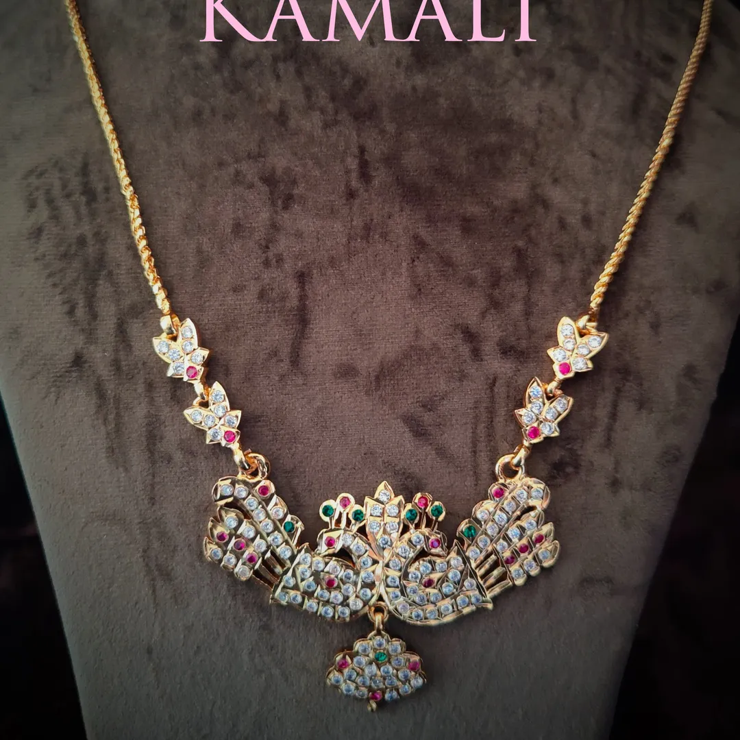 Impon Dollar Chain
Kamali - Queen - Heritage Coll...