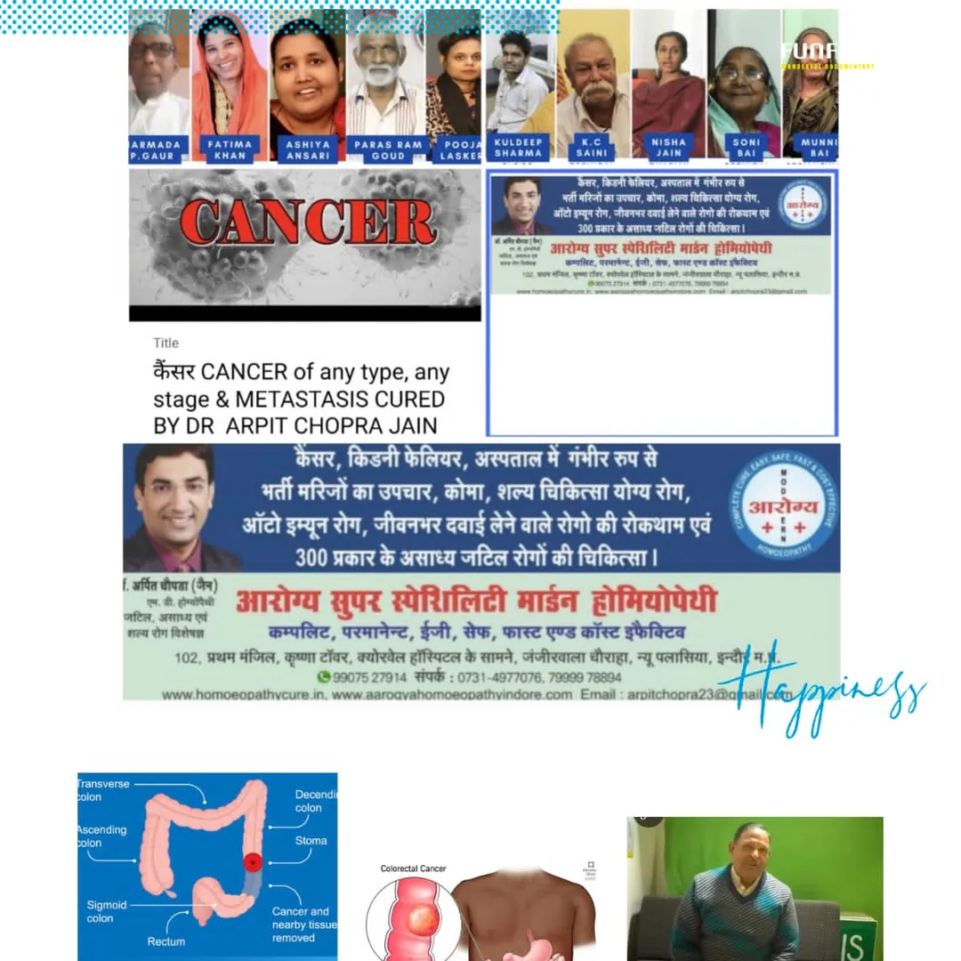 RECTAL CANCER PATIENT RESPONDED AFTER MODERN HOM...