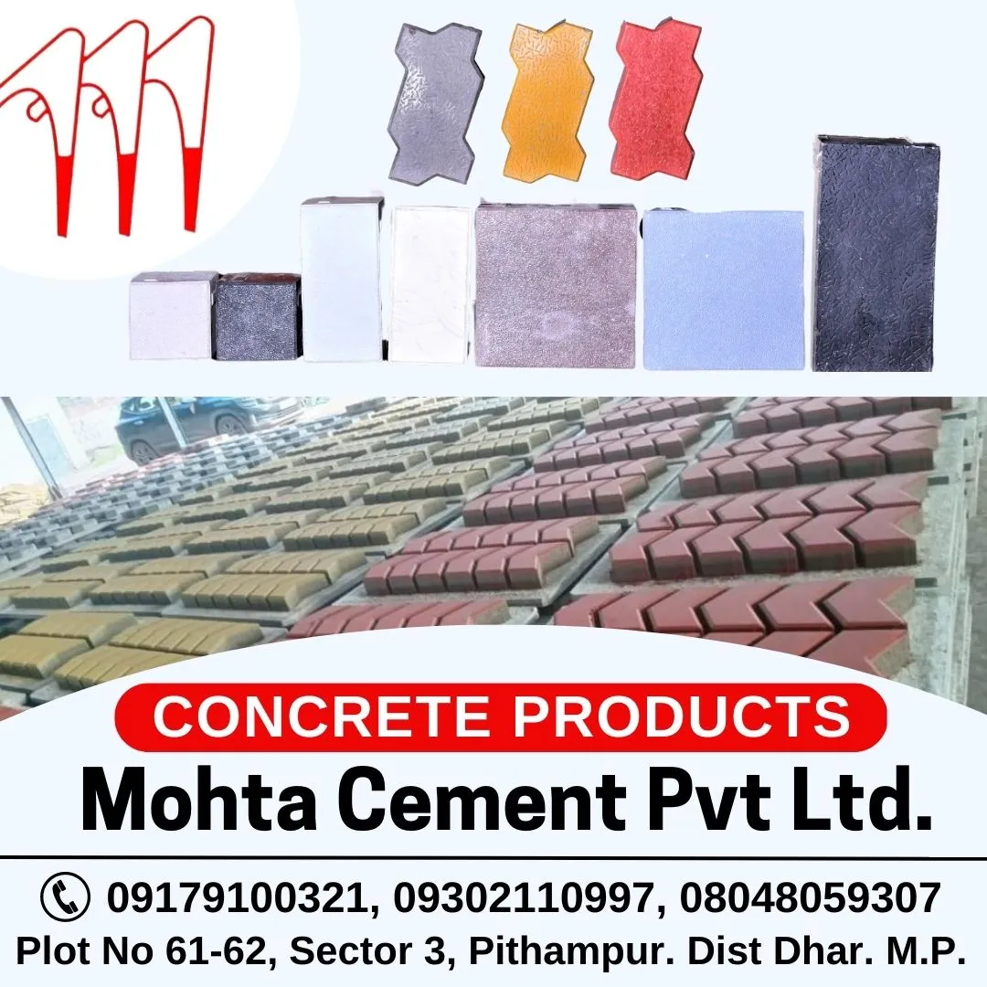 Best Concrete product Manufacturer In Pithampur
Mo...