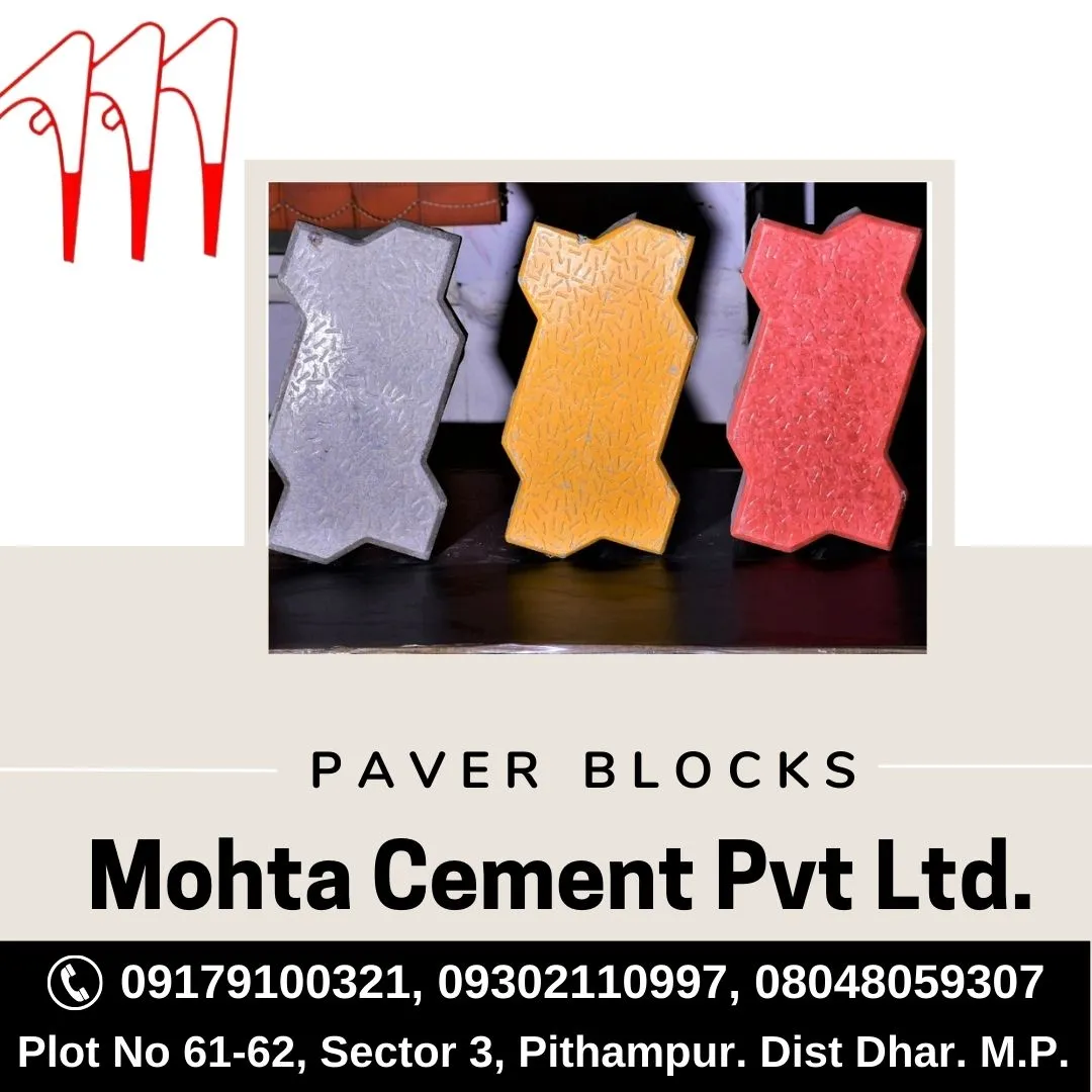 Best Manufacturer Of Pavers Bricks In Pithampur
P...
