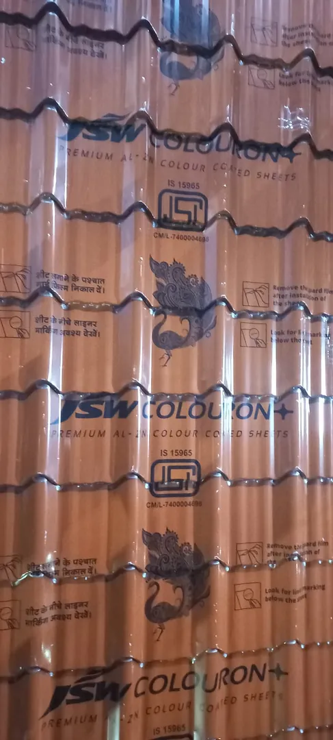 Profile Sheet Manufacturer
We Prime Ispat is the ...