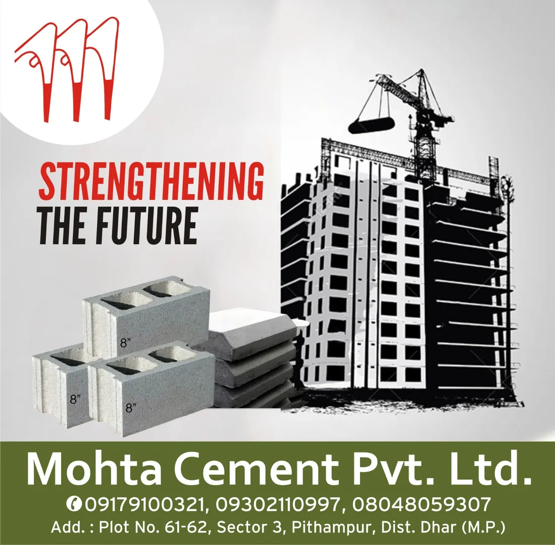Best concrete and solid block Manufacturer In Pith...
