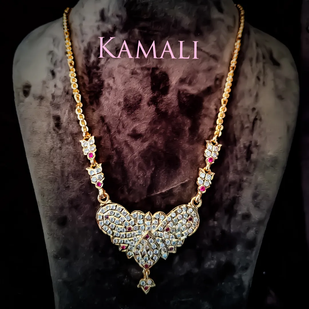 Impon Dollar Chain
Hand crafted Traditional Impon...