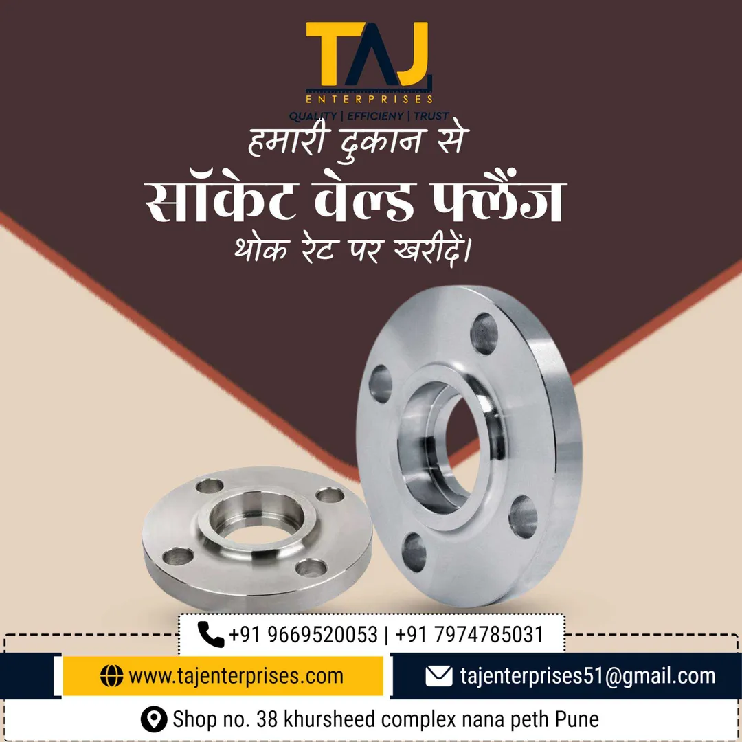 #tajenterprises
#industrialsuppliers #ssflanges #...