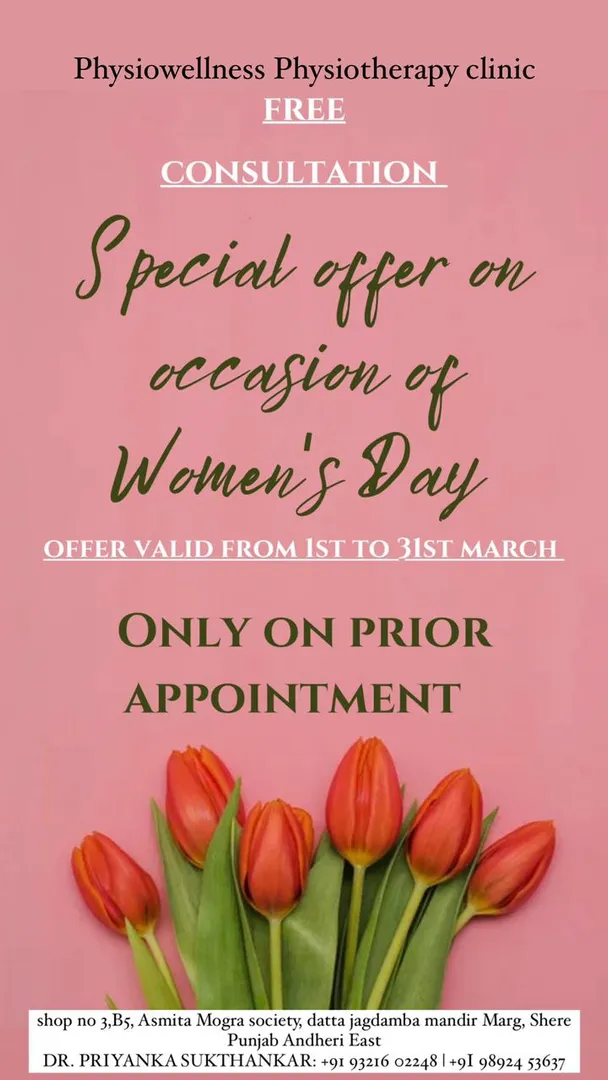 On the occasion of International Women's day, Phys...