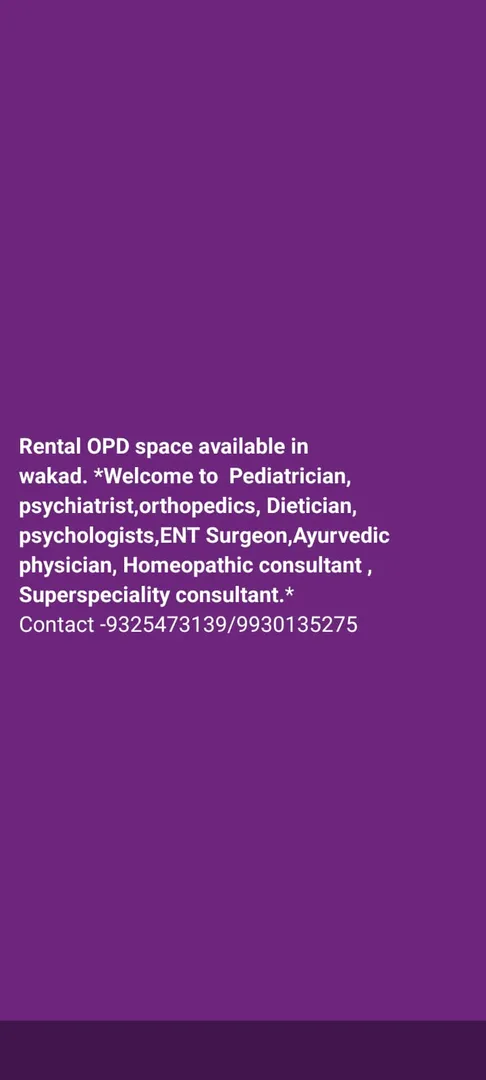 Rental OPD Space is available in Wakad. Welcome To...