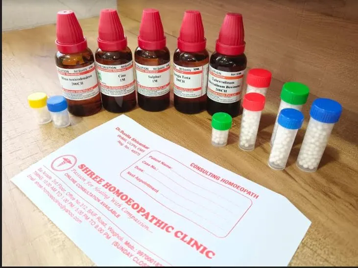 Shree Homoeopathic Clinic, located in Pune, takes ...