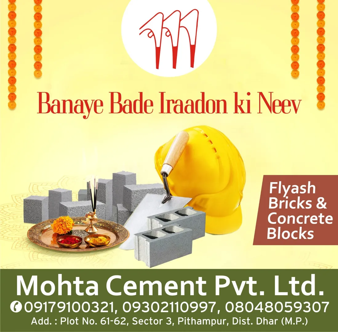 Top Manufacturer of Flyash Bricks And Concrete Blo...