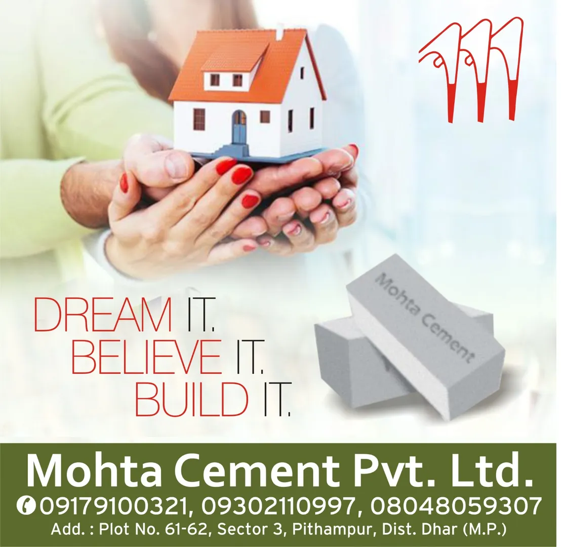 Best Manufacturer of Flyash Bricks in Pithampur MP...
