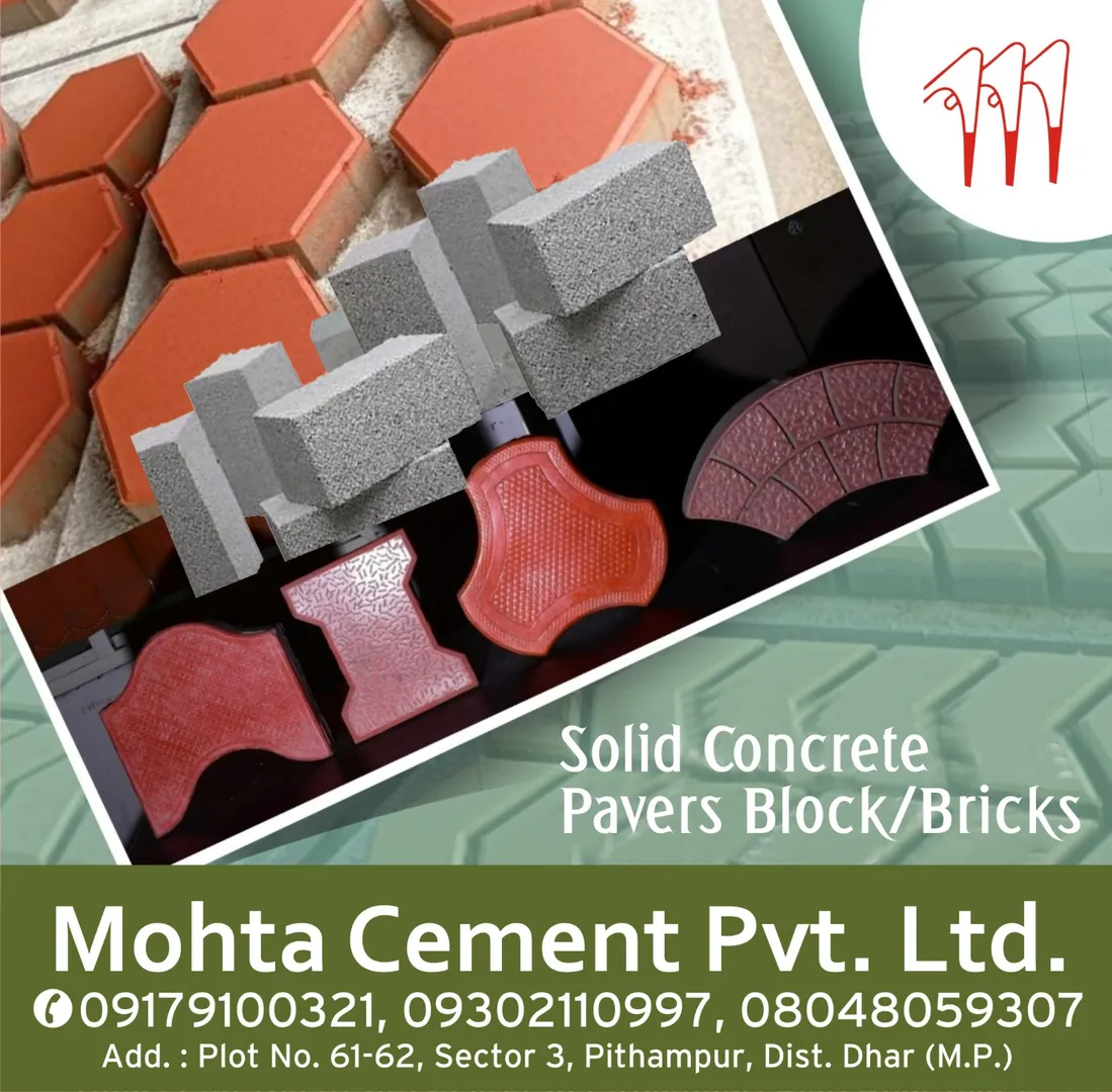 Best Concrete Solid Bricks and Blocks Manufacture ...