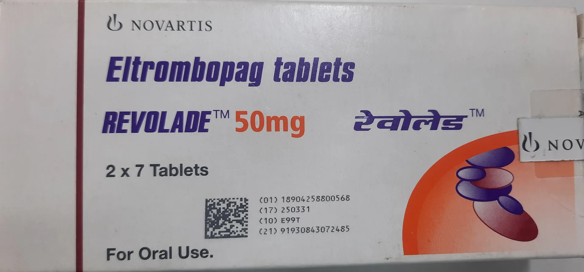 #Revolade #50mg #Novartis #Eltrombopag #Tablet
#....