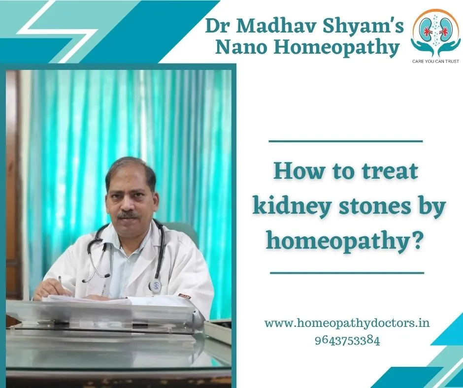 A kidney stone is a hard object that is made from ...